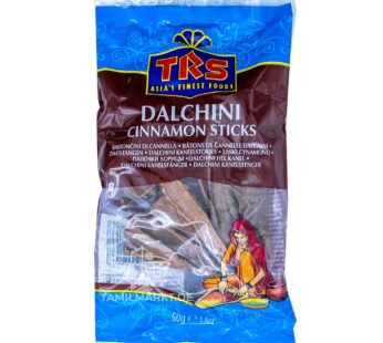 Dalchini Cinnamon Sticks – TRS 50g