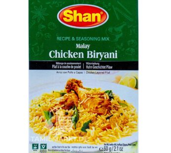 Malay Chicken Biryani – Shan 60g