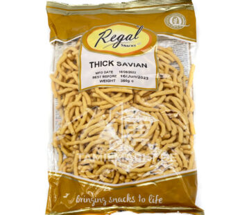 Thick Savian – Regal 350g