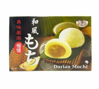 Durian Mochi – Royal Family 210g